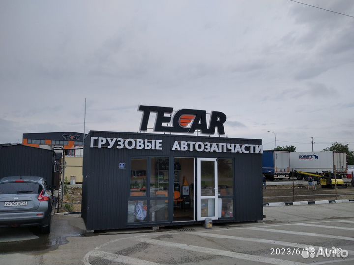 Крестовина кардана Volvo 50х152 mm