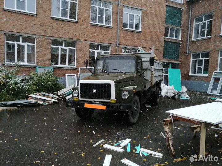 Грузоперевозки
