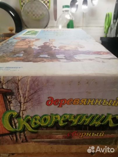 Скворечники для птиц