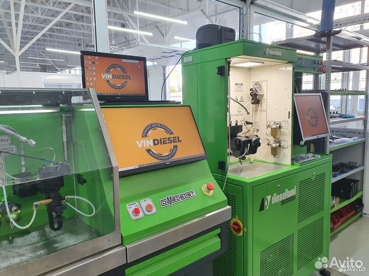 Форсунка Bosch 0445110646