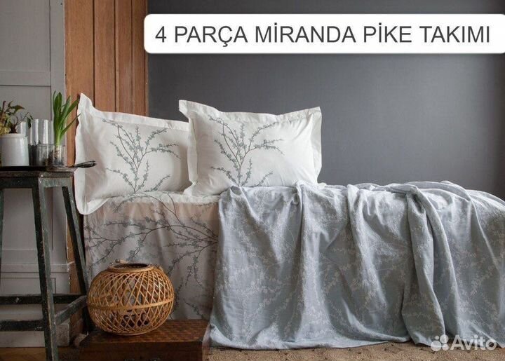 Постельное белье евро с пледом