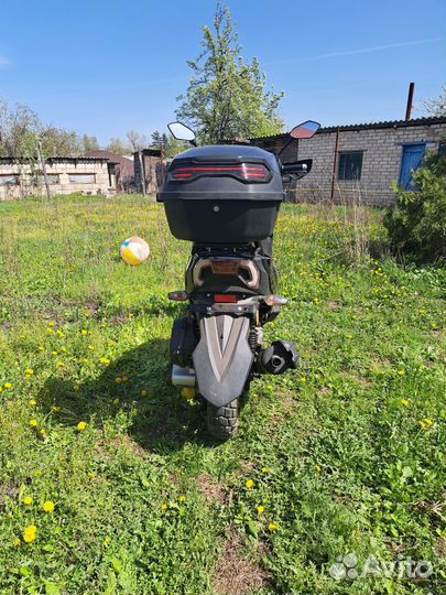 Скутер визард лед