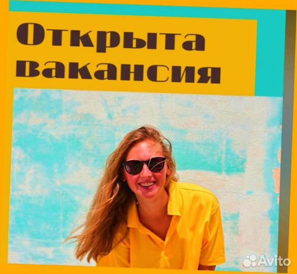 Логист Склад Работа вахтой без опыта Проживание Вы