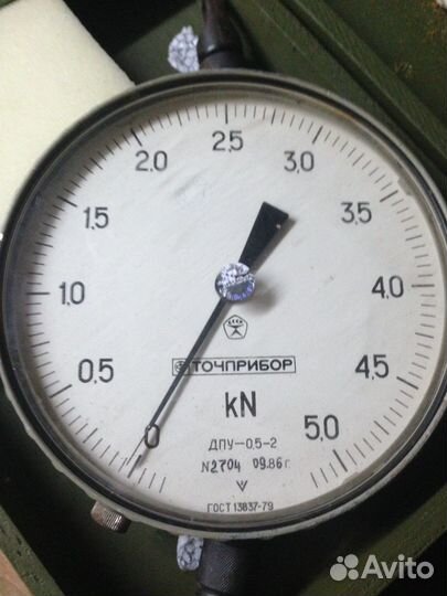 Динамометр дпу-5-2