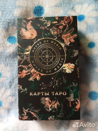 Карты taro уэйта 78шт