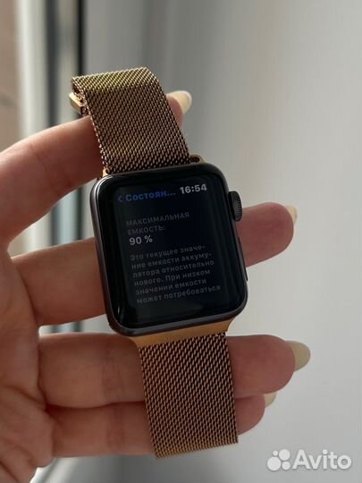 Apple watch series 3 38mm
