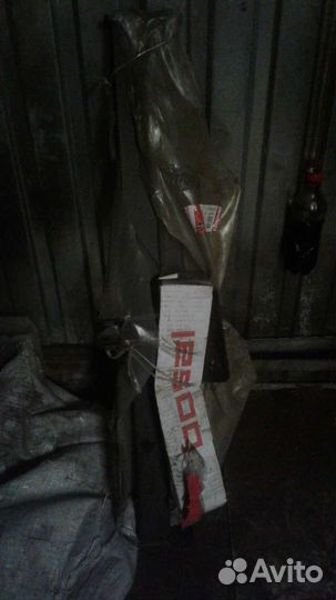 Фаркоп на kia ceed универсал