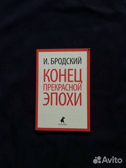 Стивен Р. Кови «7 навыков высокоэффективных людей»