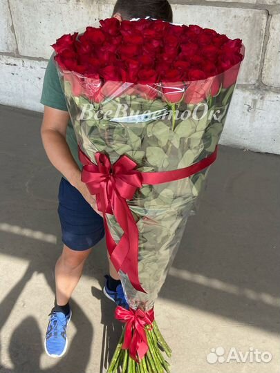 Высокие розы 150 см