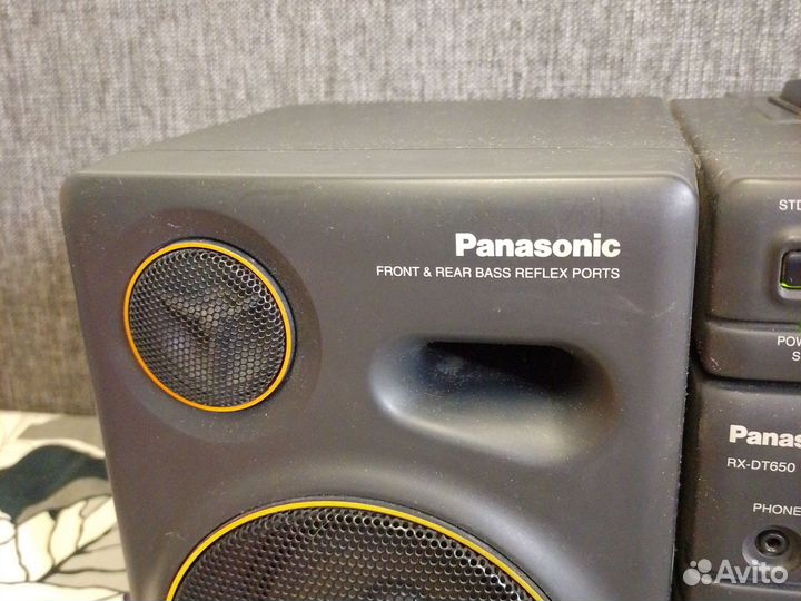 Panasonic rx-DT610