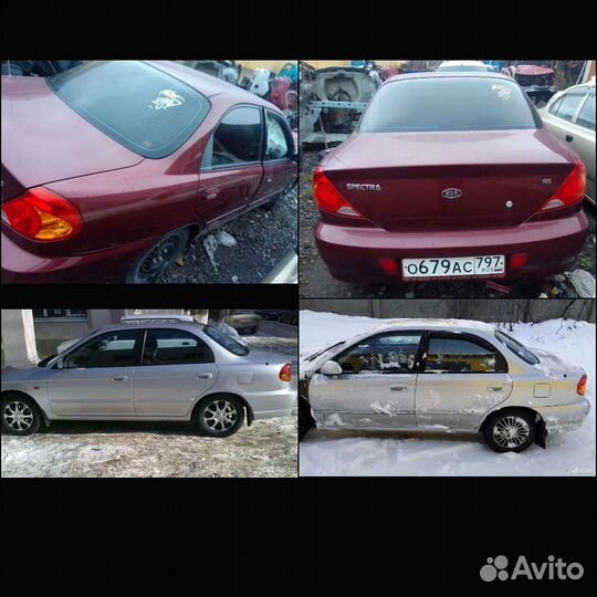 1 Запчасти на Kia Spectra 2007 год