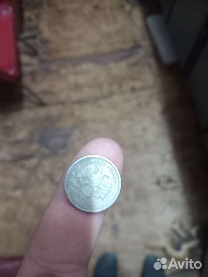 Монета с заводским браком