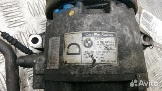 Компрессор кондиционера дизельный BMW 3 E46 (8DN19