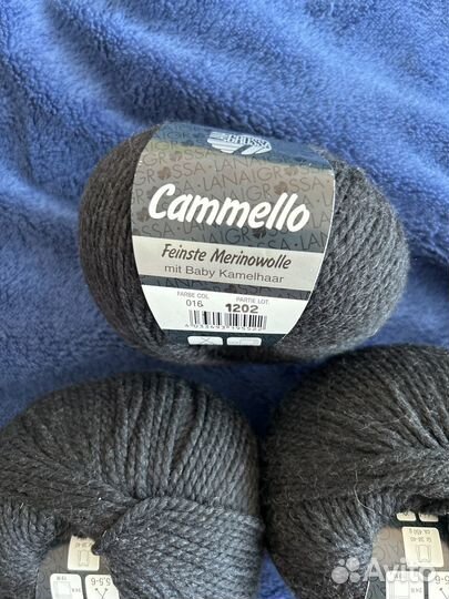 Пряжа Lana Grossa Camello