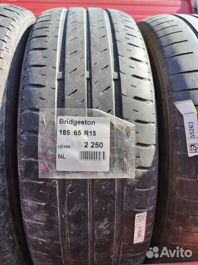 Bridgestone Ecopia EP150 185/65 R15