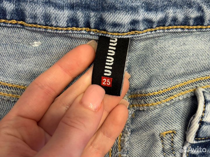 Джинсы женские