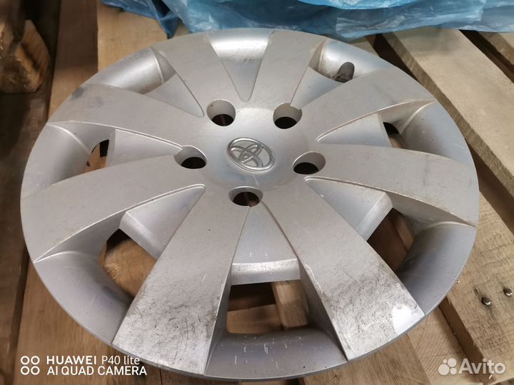 Летние колеса r15