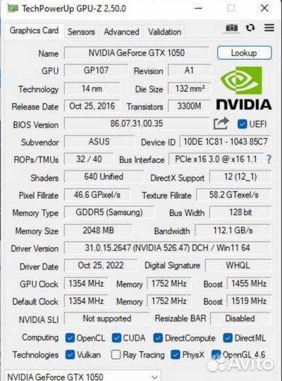 Игровая Видеокарта nvidia GTX 1050 2Gb DDR5