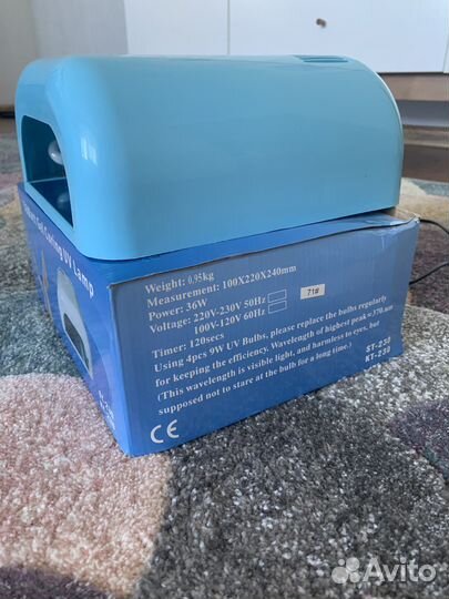 Лампа для сушки гель лака