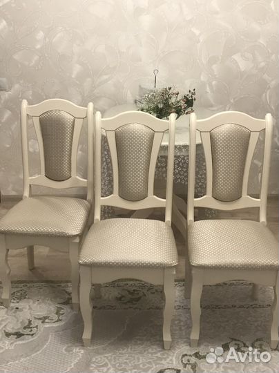 Стулья 3 шт