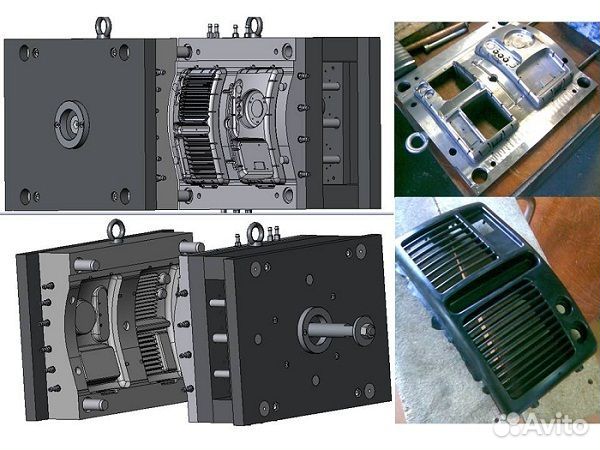 Инженер конструктор