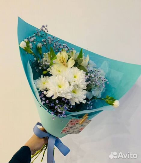 Цветы с доставкой