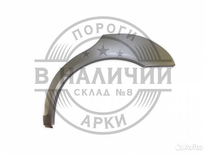 Рем арка Mercedes-Benz w221 левая