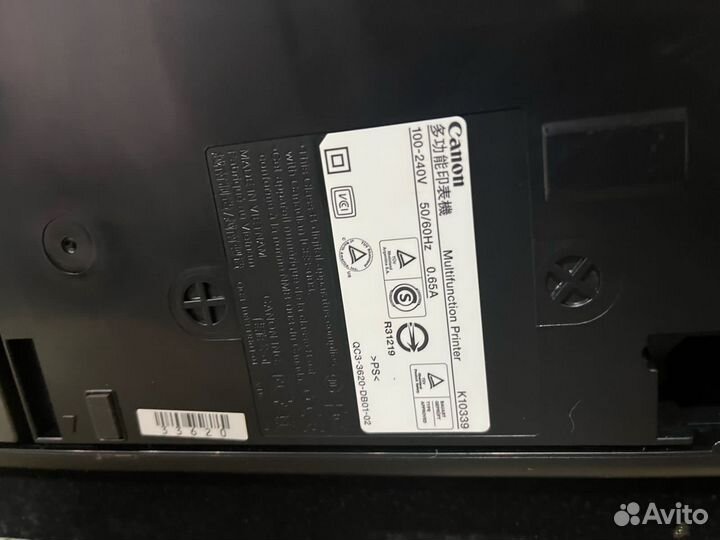 Цветной принтер