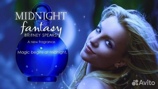Духи по мотивам Britney Spears Midnight Fantasy