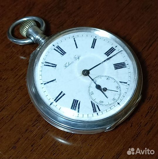 Серебряные часы Поставщик Двора Его Величества