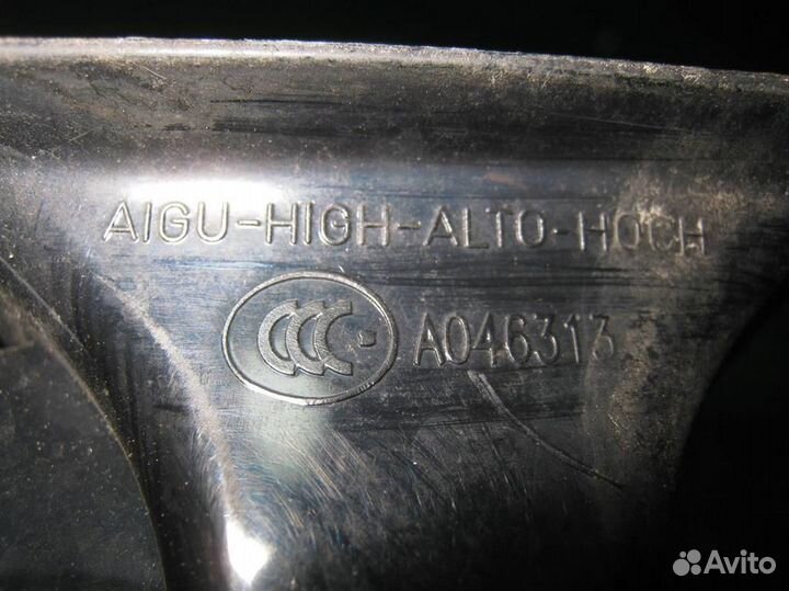 Клаксон Citroen Berlingo B9 2011