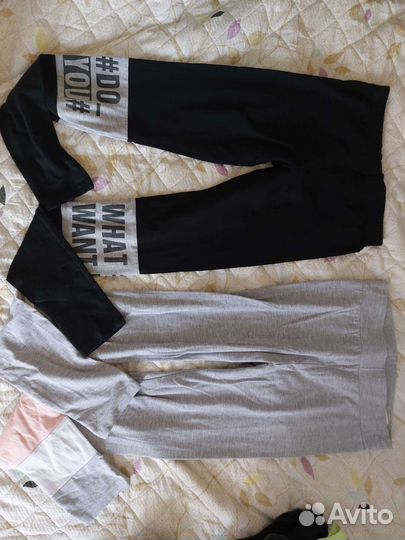 Спортивная одежда