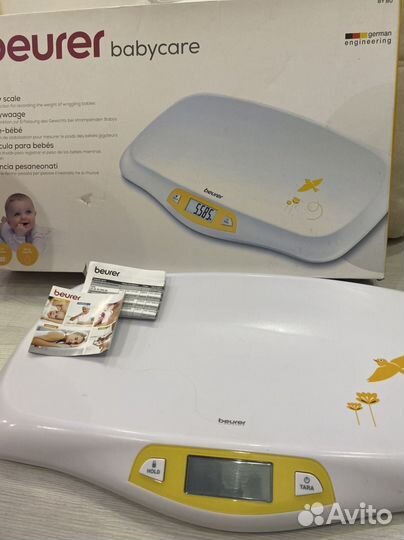 Детские весы