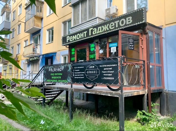 Ремонт телефонов / Ремонт компьютеров и др техники