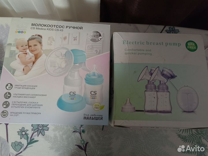 Молокоотсос электрический и ручной