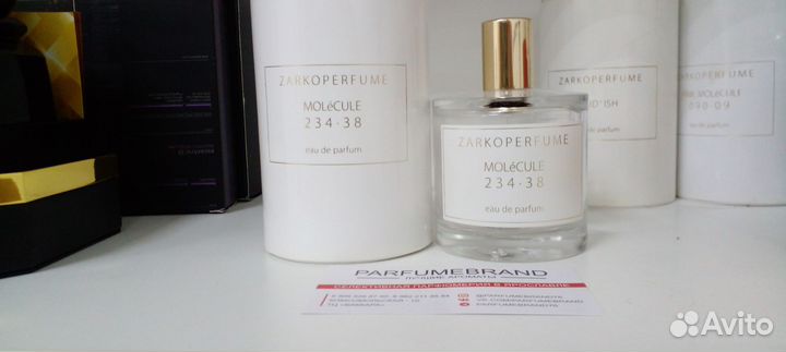 Molecule 234.38 пустой флакон