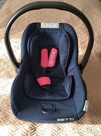 Автолюлька от 0