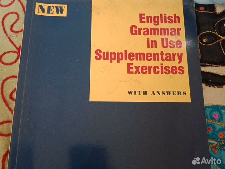 Мерфи учебник Английского