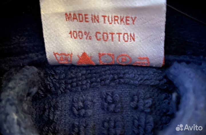 Мужской махровый халат