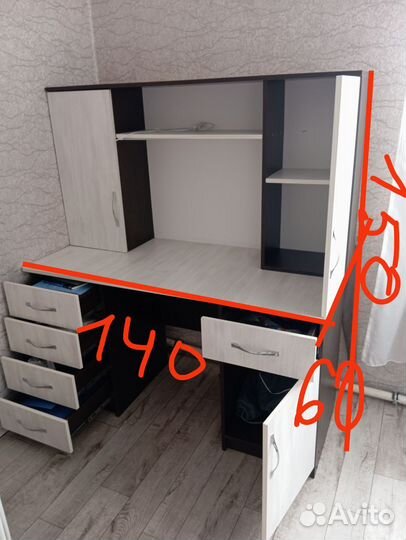 Стол для ученика бу