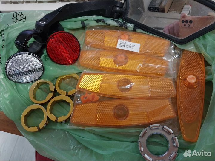 Велосипедные аксессуары