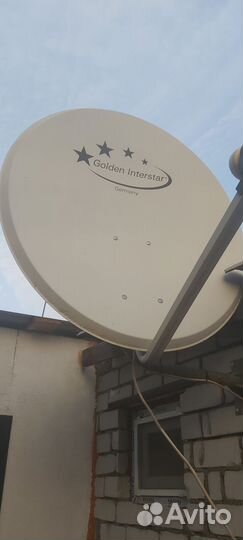 Спутниковая тарелка
