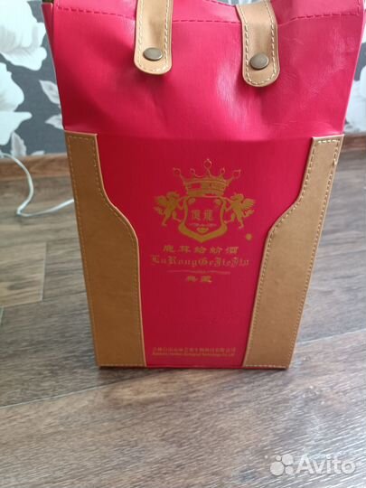 Подарочный набор