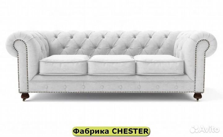 Диван для кафе