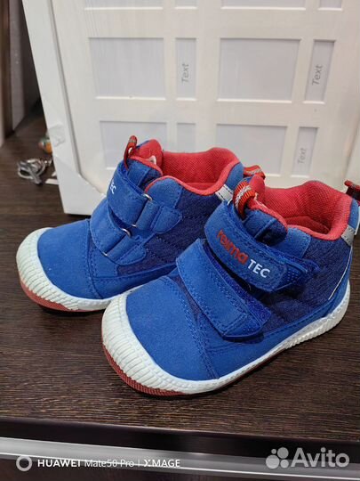 Обувь для мальчика