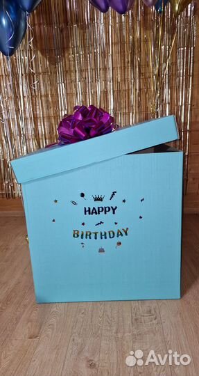 Коробка сюрприз для шаров