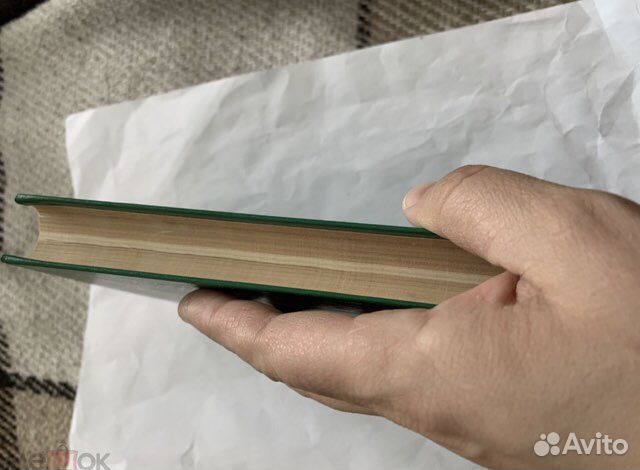 Карсавин Религиозно-философские сочинения Т 1 1992