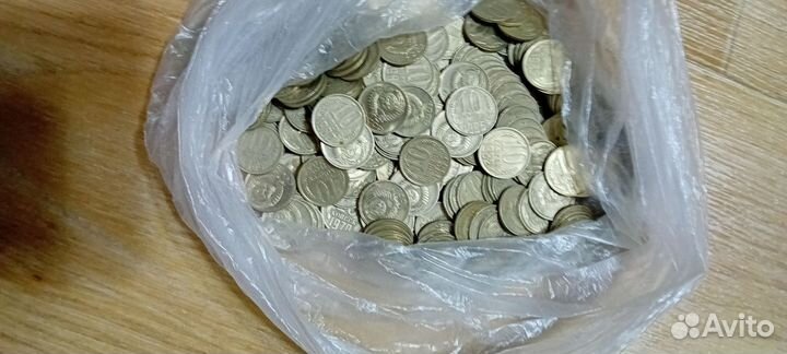 Деньги СССР