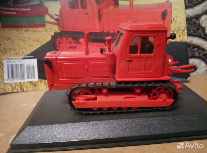 Модель 1 43 тракторы Т-4А №17