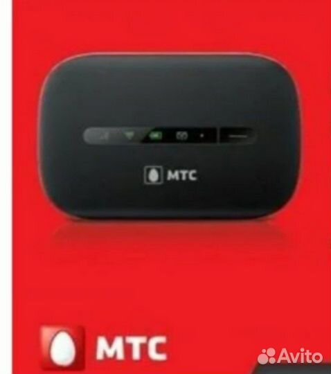 Спутниковая тарелка МТС с роутером